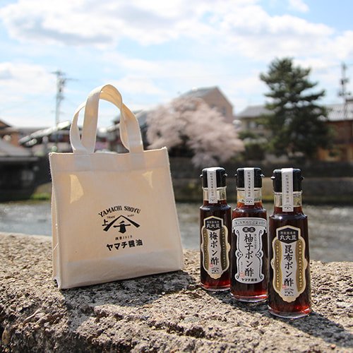 能登杉樽仕込みポン酢セット